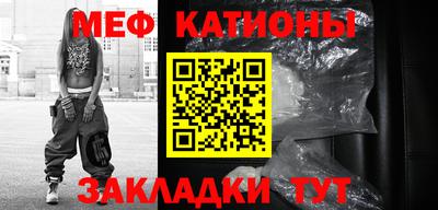 ALPHA-PVP Кингисепп