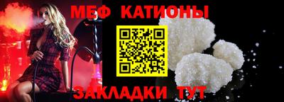 ешки Кимры