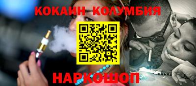 СК Кинель