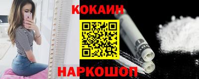 СК Кинель