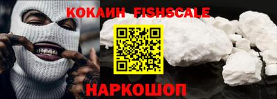 ALPHA-PVP Кингисепп