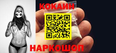 ешки Кимры