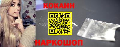 ALPHA-PVP Кингисепп