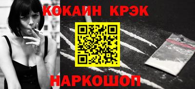 ALPHA-PVP Кингисепп