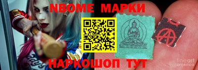 ALPHA-PVP Кингисепп