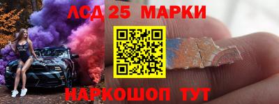 ALPHA-PVP Кингисепп