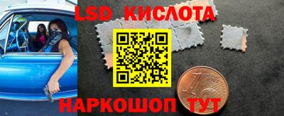 ALPHA-PVP Кингисепп