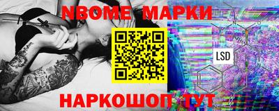 ешки Кимры