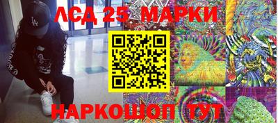 ешки Кимры