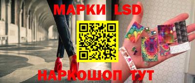 ALPHA-PVP Кингисепп