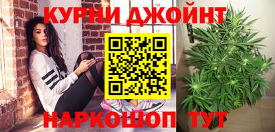 ALPHA-PVP Кингисепп