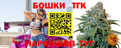 ALPHA-PVP Кингисепп