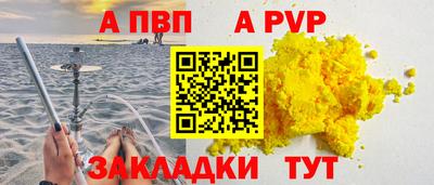 ешки Кимры