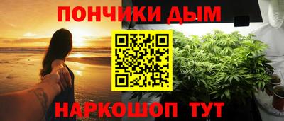 СК Кинель