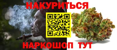 ALPHA-PVP Кингисепп