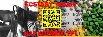 ALPHA-PVP Кингисепп