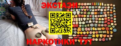 ешки Кимры