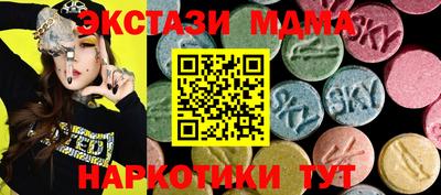 ALPHA-PVP Кингисепп