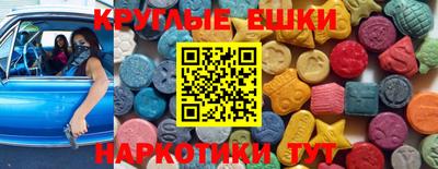 СК Кинель
