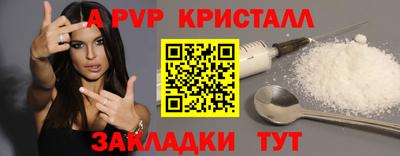 ешки Кимры