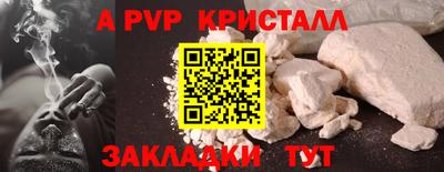 ешки Кимры