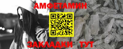 СК Кинель