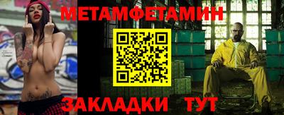 ешки Кимры