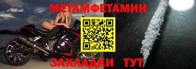 ешки Кимры