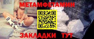 ешки Кимры