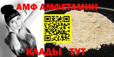 СК Кинель