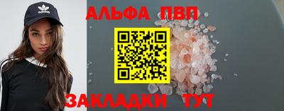 ешки Кимры