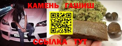 СК Кинель