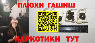 ешки Кимры