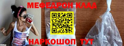 ешки Кимры