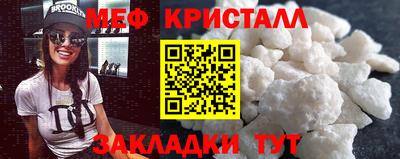 ешки Кимры