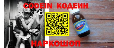 ешки Кимры