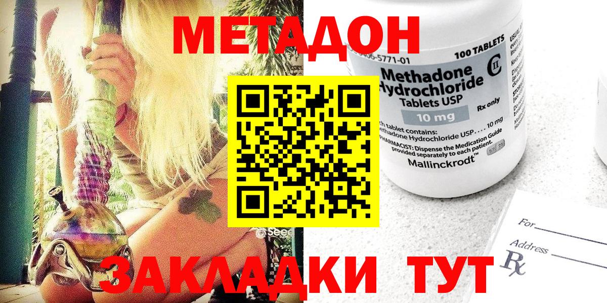 Гашиш Кудымкар